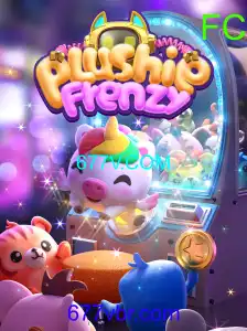 PlushieFrenzy